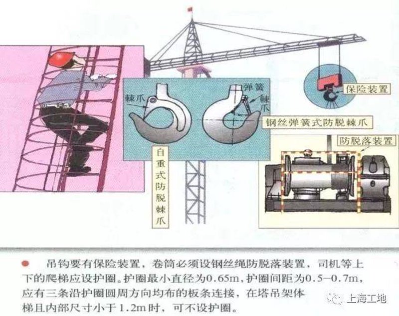 上海百重信息科技：数字时代的企业通讯新引擎